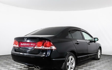 Honda Civic VIII, 2010 год, 1 043 777 рублей, 5 фотография