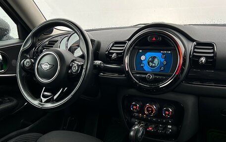 MINI Clubman, 2018 год, 2 627 800 рублей, 14 фотография