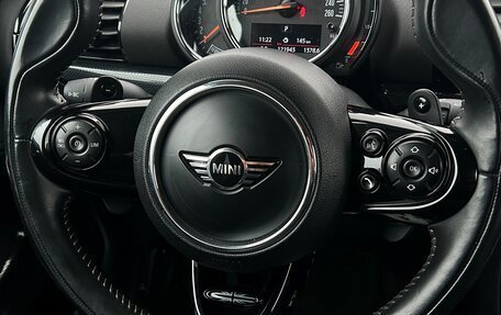 MINI Clubman, 2018 год, 2 627 800 рублей, 19 фотография