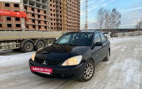 Mitsubishi Lancer IX, 2006 год, 475 000 рублей, 3 фотография