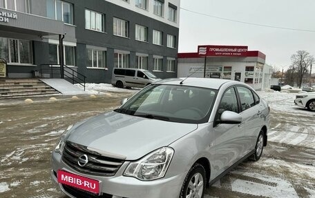 Nissan Almera, 2014 год, 960 000 рублей, 2 фотография