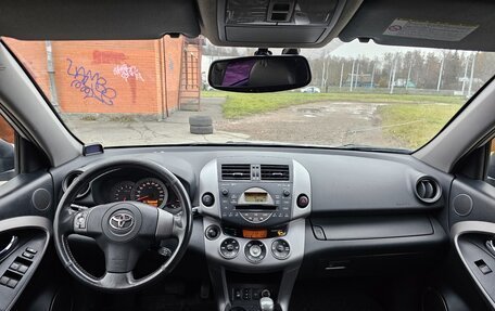 Toyota RAV4, 2007 год, 995 000 рублей, 6 фотография