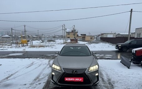 Lexus RX IV рестайлинг, 2019 год, 5 650 000 рублей, 2 фотография