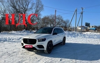 Mercedes-Benz GLS, 2021 год, 12 700 000 рублей, 1 фотография