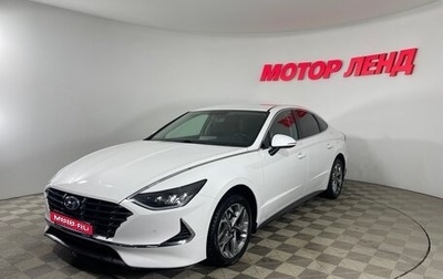 Hyundai Sonata VIII, 2020 год, 2 415 000 рублей, 1 фотография