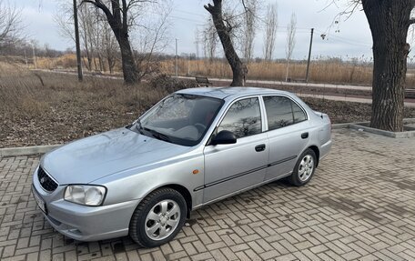 Hyundai Accent II, 2008 год, 485 000 рублей, 1 фотография