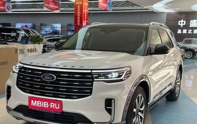 Ford Explorer VI, 2023 год, 5 600 000 рублей, 1 фотография