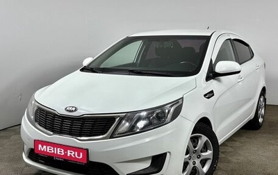 KIA Rio III рестайлинг, 2014 год, 1 060 000 рублей, 1 фотография