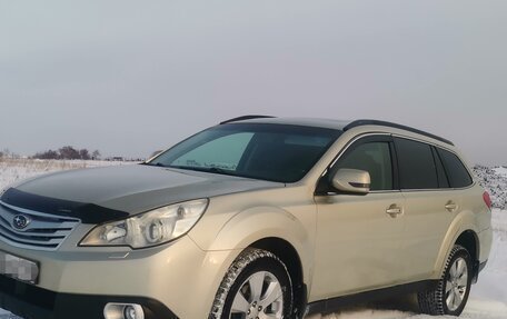 Subaru Outback IV рестайлинг, 2010 год, 1 450 000 рублей, 1 фотография