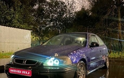 Honda Civic VII, 1997 год, 300 000 рублей, 1 фотография