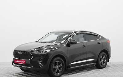 Haval F7x I, 2021 год, 1 998 000 рублей, 1 фотография