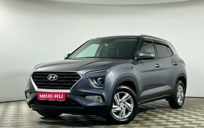 Hyundai Creta, 2021 год, 2 399 000 рублей, 1 фотография