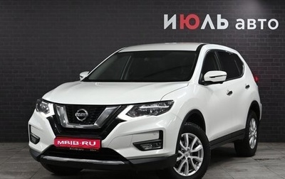 Nissan X-Trail, 2019 год, 2 450 000 рублей, 1 фотография