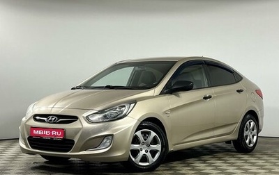 Hyundai Solaris II рестайлинг, 2013 год, 819 000 рублей, 1 фотография