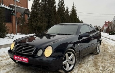 Mercedes-Benz CLK-Класс, 1998 год, 369 990 рублей, 1 фотография