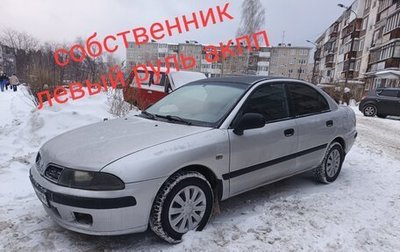 Mitsubishi Carisma I, 2000 год, 400 000 рублей, 1 фотография