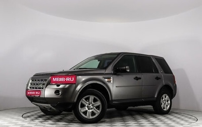 Land Rover Freelander II рестайлинг 2, 2007 год, 1 204 000 рублей, 1 фотография