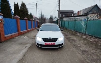 Skoda Octavia, 2015 год, 1 000 000 рублей, 1 фотография