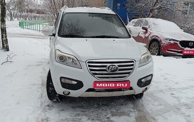 Lifan X60 I рестайлинг, 2014 год, 670 000 рублей, 1 фотография