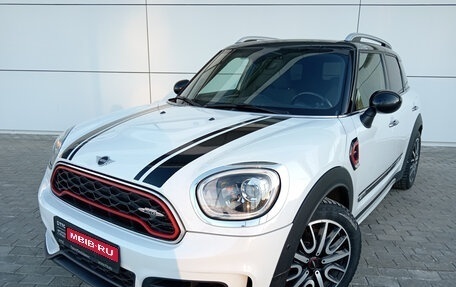 MINI Countryman II (F60), 2019 год, 2 636 000 рублей, 1 фотография