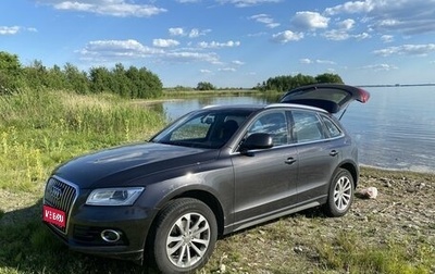 Audi Q5, 2015 год, 2 100 000 рублей, 1 фотография