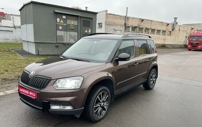 Skoda Yeti I рестайлинг, 2016 год, 1 950 000 рублей, 1 фотография