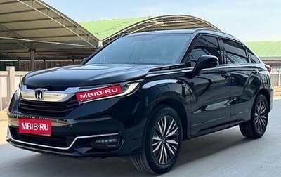 Honda Avancier II, 2021 год, 2 490 017 рублей, 1 фотография