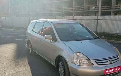 Honda Stream I рестайлинг, 2002 год, 595 000 рублей, 1 фотография