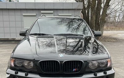 BMW X5, 2002 год, 1 500 000 рублей, 1 фотография