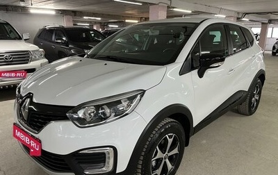 Renault Kaptur I рестайлинг, 2018 год, 1 650 000 рублей, 1 фотография