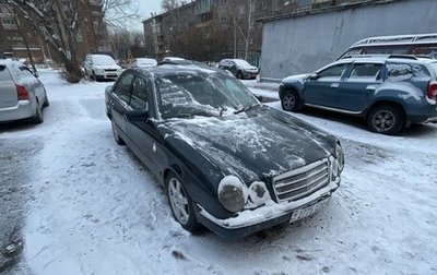 Mercedes-Benz E-Класс, 1997 год, 160 000 рублей, 1 фотография