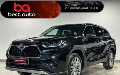 Toyota Highlander, 2024 год, 6 290 000 рублей, 1 фотография