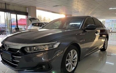 Honda Accord IX рестайлинг, 2022 год, 2 094 700 рублей, 1 фотография