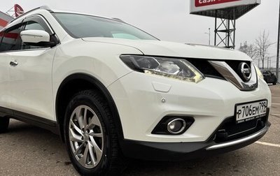 Nissan X-Trail, 2017 год, 2 000 000 рублей, 1 фотография