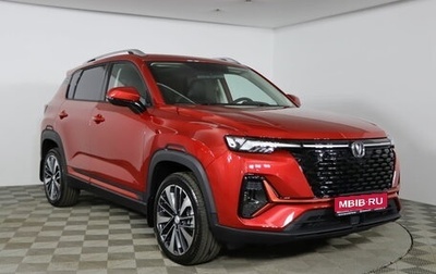 Changan CS35 Plus, 2024 год, 2 629 900 рублей, 1 фотография