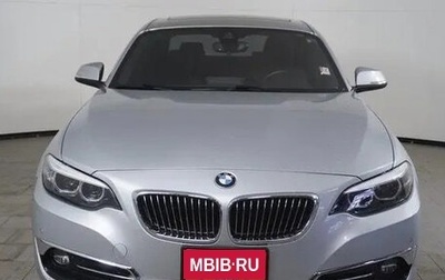 BMW 2 серия F22, 2020 год, 3 292 000 рублей, 1 фотография