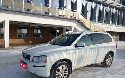 Volvo XC90 II рестайлинг, 2012 год, 2 050 000 рублей, 1 фотография