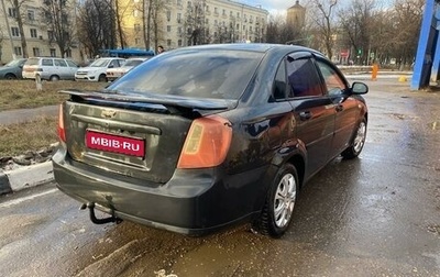 Chevrolet Lacetti, 2008 год, 270 000 рублей, 1 фотография