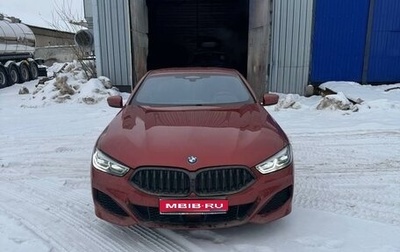 BMW 8 серия, 2022 год, 9 999 999 рублей, 1 фотография