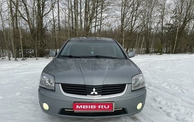 Mitsubishi Galant IX, 2007 год, 595 000 рублей, 1 фотография