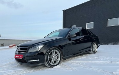 Mercedes-Benz C-Класс, 2011 год, 1 690 000 рублей, 1 фотография