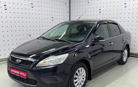 Ford Focus II рестайлинг, 2011 год, 647 500 рублей, 1 фотография