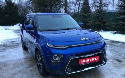 KIA Soul III, 2022 год, 2 500 000 рублей, 1 фотография