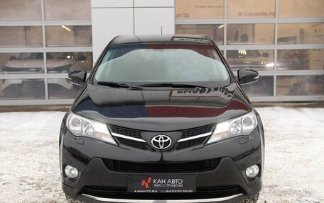 Toyota RAV4, 2015 год, 1 925 000 рублей, 3 фотография