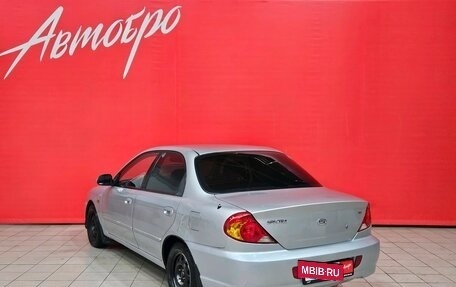 KIA Spectra II (LD), 2006 год, 315 000 рублей, 3 фотография