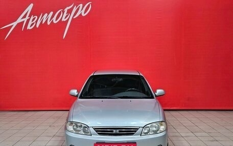 KIA Spectra II (LD), 2006 год, 315 000 рублей, 8 фотография