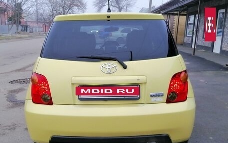 Toyota Ist II, 2004 год, 565 000 рублей, 6 фотография