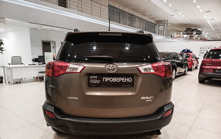 Toyota RAV4, 2014 год, 2 100 000 рублей, 6 фотография