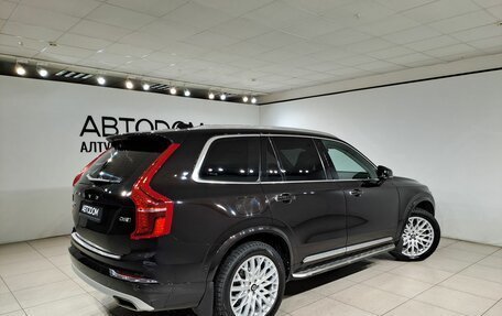 Volvo XC90 II рестайлинг, 2016 год, 2 990 000 рублей, 2 фотография