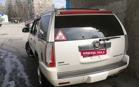 Cadillac Escalade III, 2011 год, 2 700 000 рублей, 2 фотография